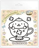 サンリオ マジックねんど ポムポムプリン