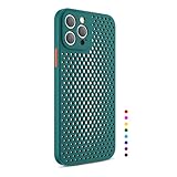 【Pinscher（ピンシャー)】 iPhone12Pro用 (ダークグリーン) 6.1インチ メッシュ ケース 放熱 アイフォン12プロ用 ケース スマホケース カバー バンパー TPU Qi充電 耐衝撃 擦り傷防止 滑り止め 軽量 薄型 pc002-12p-dg
