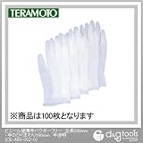 テラモト ビニール極薄手パウダーフリー 半透明 全長230mm・手のひらまわり190mm (CE-483-052-0) 100枚