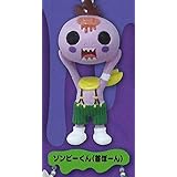 Amazon ゾゾゾ ゾンビーくん ちょーバラバラフィギュアセット タコスキー スケルトンサムライゾンビ ロボット 子ども向けフィギュア おもちゃ