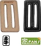 土牛 DOGYU D環取付具 革製D環取付具 ナチュラル 02246