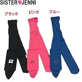 (ジェニィ)JENNI 80デニールタイツ M(100～110センチ) ブルー(050)