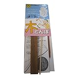 JUMBO ジャンボ 木トンボ 伝統的な木のおもちゃ R3