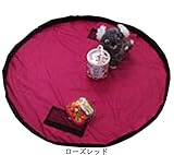 おもちゃ収納バッグ 直径150cm 子どもレゴプレイマット ブロック片付け ドローストリング ストレージ 防水 bag 子供たち mat 折り畳み式 ベビー玩具収納袋 キッズラグ オーガナイザーを再生