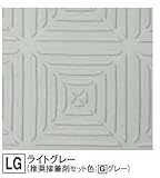 フクビ化学工業（FUKUVI）　浴室用床シート　あんからライトグレー色　長さ：１ｍ