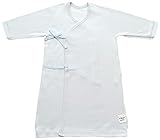 村信 ラ・モルフェ加工 スムース(厚手) 長肌着 50cm ~ 60cm サックス NL20028 日本製