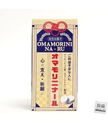 Amazon.co.jp: 吉本倶楽部 オモシロクナ～ル (瓶入りラムネ) : 食品