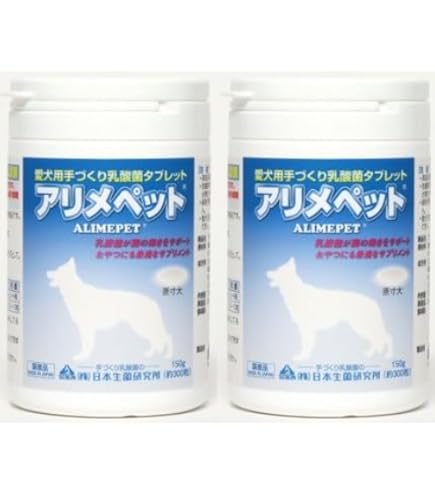 Amazon | アリメペット 犬用 300グラム (x 1) | アリメペット
