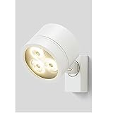 リクシル　TOEX　12V　美彩　スポットライト　SP-G3型 15°　LED　照度角15°8 VLH12 JW　『リクシル　ローボルトライト』　『エクステリア照明 ライト』 ホワイト