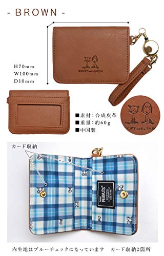 パスケース スヌーピー ファーロン 二つ折り レディース かわいい リール付き 定期入れ キャラクター 合皮 レザー おしゃれ 通勤 通学 キッズ の価格比較 Heim ハイム
