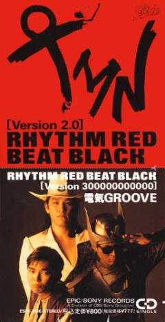 TMN VS 電気Groove / Rhythm Red Beat Black RHYTHM RED BEAT BLACK | TMN VS 電気GROOVE | ORICON NEWS