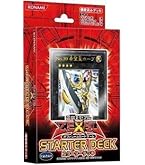 Amazon.co.jp: 遊戯王ゼアル OCG デュエリストパック 神代兄妹編 BOX