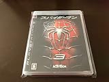 スパイダーマン3 - PS3