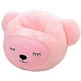 tokutoy子供ソファ　縫いぐるみの椅子　フワフワ　可愛い　動物　ベビーギフト お座り