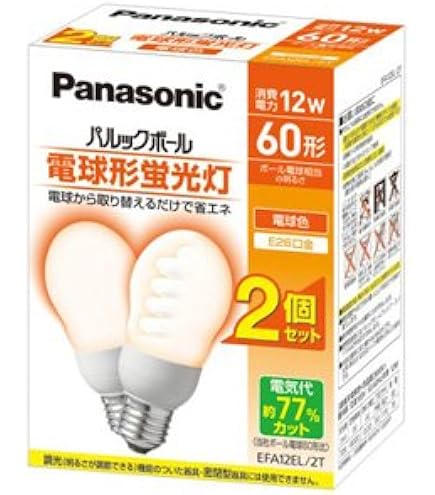 Amazon | パナソニック 電球形蛍光灯 パルックボール 60形・電球色 2個