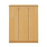 【数量限定】下駄箱 シューズボックス 靴箱 幅75cm