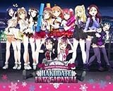 [Blu-Ray]Saint Snow PRESENTS LOVELIVE! SUNSHINE!! HAKODATE UNIT CARNIVAL Blu-ray Memorial BOX（完全生産限定） Saint Snow