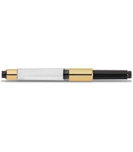 Amazon | Kaweco Special Fountain Pen Brass Pen Nib: F (fine