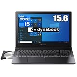 dynabook B55/KY 15.6型フルHD液晶ノートパソコン