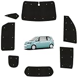 趣味職人 サンシェード シームレス ライト 車 ポルテ 140系 PORTE 専用 カーテン 車中泊 グッズ 対応 『05s-a026-sa』