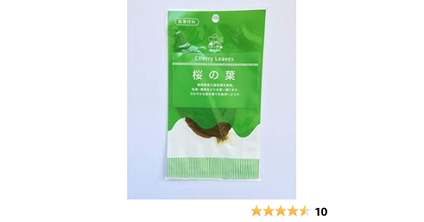 Amazon 桜の葉 塩漬け 私の台所 飾り トッピング材料 通販