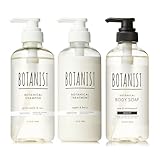 BOTANIST ボタニスト シャンプー トリートメント ボディーソープ 3点セット スムース × モイスト