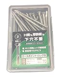 天野製作所 エースポイントロングIX 皿頭 5.0x70mm 1箱(60本入)