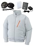 空調服 空調服セット 長袖スタッフブルゾン ポリ100％ サンエス 空調風神服 KU90510RD 6(シルバー) XL