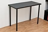 家具 テーブル 机 作業台、PCデスク、書斎にと利用方法は無限大♪ 素敵 生活 フリーテーブル　90cm幅　奥行き45cm ブラック