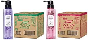 高知インター店 花王業務用 フィエスタボディソープ 10l Smtb Tk 送料無料 1lポンプで10本分 とても経済的です 最新コレックション Institutoedinheiromarica Org