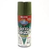 カンペハピオ シリコンラッカースプレー グリーンメタリック 300ML
