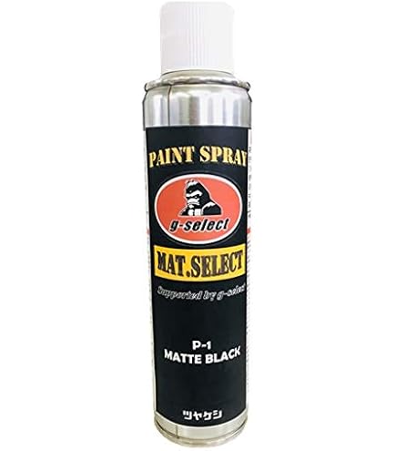 自動車塗装用2液ウレタン艶消塗料「MAT.SELECT PRO（4：1）」 Amazon.co.jp: g-select 自動車塗装用2液ウレタン艶消塗料「MAT.SELECT