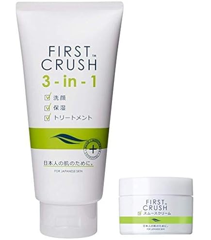 Amazon | ファースト クラッシュ 3-in-1 180g 2本セット | ファースト