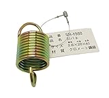 WAKI バラ 鉄引きバネ 2.6X28X60mm SR-1988
