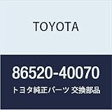 TOYOTA (トヨタ) 純正部品 ローピッチド ホーンASSY センチュリー 品番86520-40070