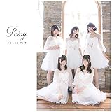 Ring typeE �N���V�b�N��