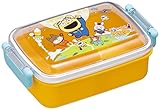 スケーター(Skater) 弁当箱 450ml 宇宙なんちゃら こてつくん 23 抗菌 子供用 日本製 RBF3ANAG-A