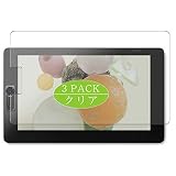 3枚 VacFun フィルム ， ワコム 液タブ 31.5型 Wacom Cintiq Pro 32 DTH-3220 TDTH-3220，K0 向けの 保護フィルム 液晶保護 フィルム 保護フィルム（非 ガラスフィルム 強化ガラス ガラス ） ニュー