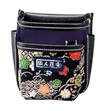 職人道楽 豆腰袋 ちりめん柄 黒色 ミニサイズ ツールバック