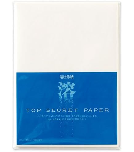 【新品・未使用・大容量】溶ける紙 A4 ONA 100枚入×10セット 特価品＞水に溶ける紙 100×148mm（ハガキサイズ） 100枚入り