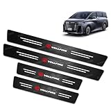 新型【ヴェルファイア】用 VELLFIRE スカッフプレート 車用サイドステップガード 炭素繊維テクスチャー ヴェルファイア 20系 30系 40系 などの車種に適用 車用ドアモール サイドモール 傷防止 防雨水 車両保護 4点セット（VELLFIRE）