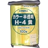 生産日本社:セイニチ 「ユニパック」 H-4 黄 240×170×0.04 100枚入 H-4-CY 型式:H-4-CY（1セット:100枚入）