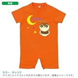 BabyChips owl(名入れ半袖ベビーロンパース) 70 オレンジ
