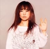Rainbow st. YUKI