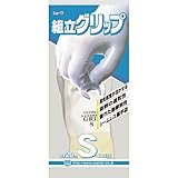 ショーワグローブ 組立グリップ　Ｓサイズ　１０双