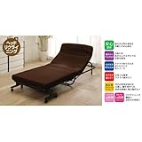 ヘッドリクライニングベッド OTB-HR ダークブラウン