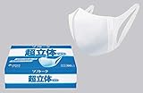 ソフトーク超立体マスク　１５０枚入