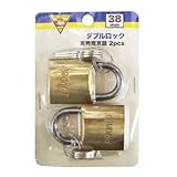 コーナンオリジナル 真鍮南京錠 2pcs 38mm EKM03-0722