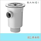 三栄水栓 SANEI　流し排水栓H657 家事用品 台所用品 ab1-1077244-ah [簡素パッケージ品]