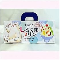 サクラページ　　くまプリン　4点 41IfR6Nx9DL._AC_UL210_SR210,